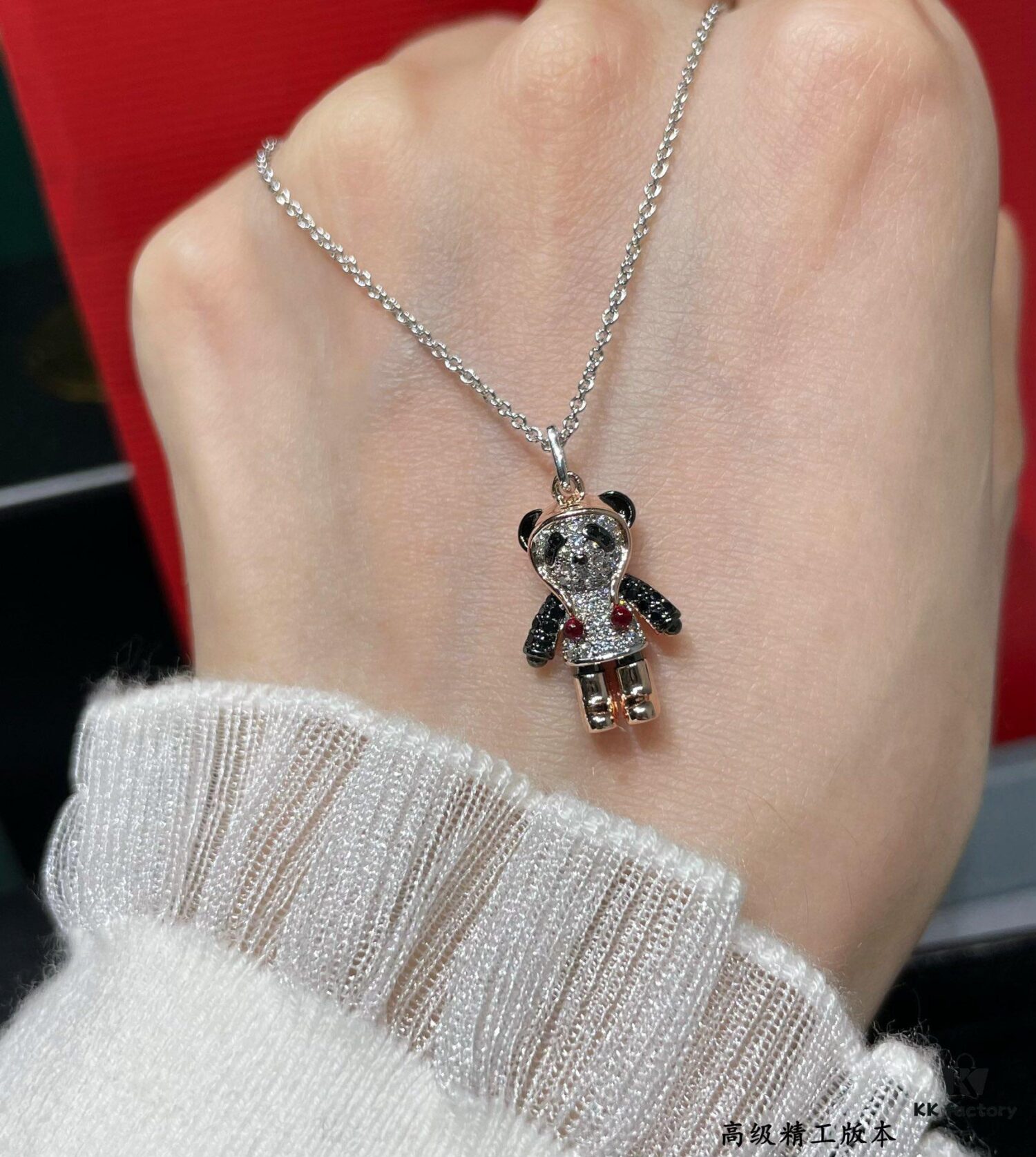 692fdb5899f2d84055c8b10c Qeelin Bobo Panda Necklace with Hat, Exquisitely Crafted