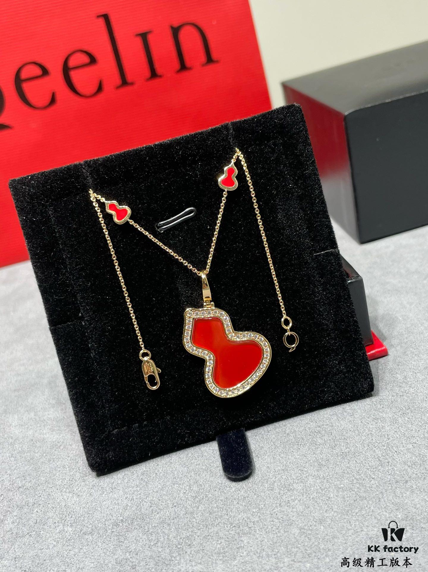 692fdb7699f2d84055c8b135 Detachable Pendant) Qeelin Qilin Mini 8 Gourd Necklace 🌹 Adorable Design 😍 Elegant Silhouette with Minimalist Lines 🥰 Sophisticated and Charming 😊 Qeelin x Libekka Exclusive Limited Edition – How to Style It for a Winter Vibe