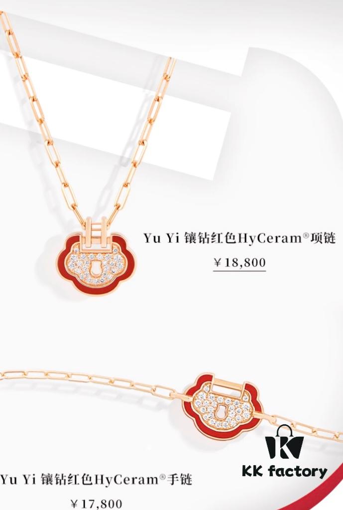 692fdb7a99f2d84055c8b13d Kirin Red-Edged Full-Pave Lucky Lock Necklace ✨ A Perfect Blend of Fashion and Tradition, Eye-Catching and Unique Design