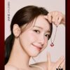 Qeelin Yu Yi Flower Moon Pendant Necklace