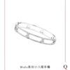 692fdbd299f2d84055c8b1dd Qeelin 2022 New Arrival Hollow Full Diamond Gourd Bangle, High Jewelry Combining Chinese Elements with Modern Design, Blossom-Inspired Wulu Shape, Celebrating Spring and Fortune in Timeless Style, Crafted in Premium V Gold with Platinum and Rose Gold Options