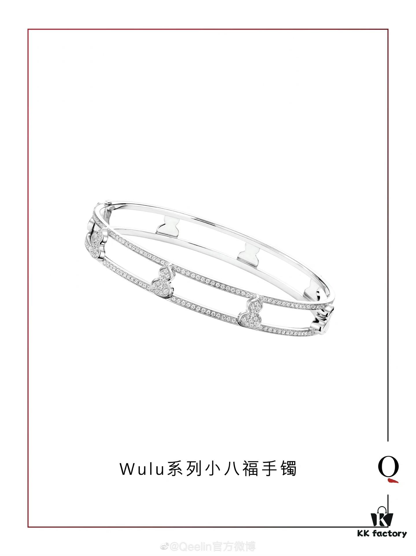692fdbd299f2d84055c8b1dd Qeelin 2022 New Arrival Hollow Full Diamond Gourd Bangle, High Jewelry Combining Chinese Elements with Modern Design, Blossom-Inspired Wulu Shape, Celebrating Spring and Fortune in Timeless Style, Crafted in Premium V Gold with Platinum and Rose Gold Options