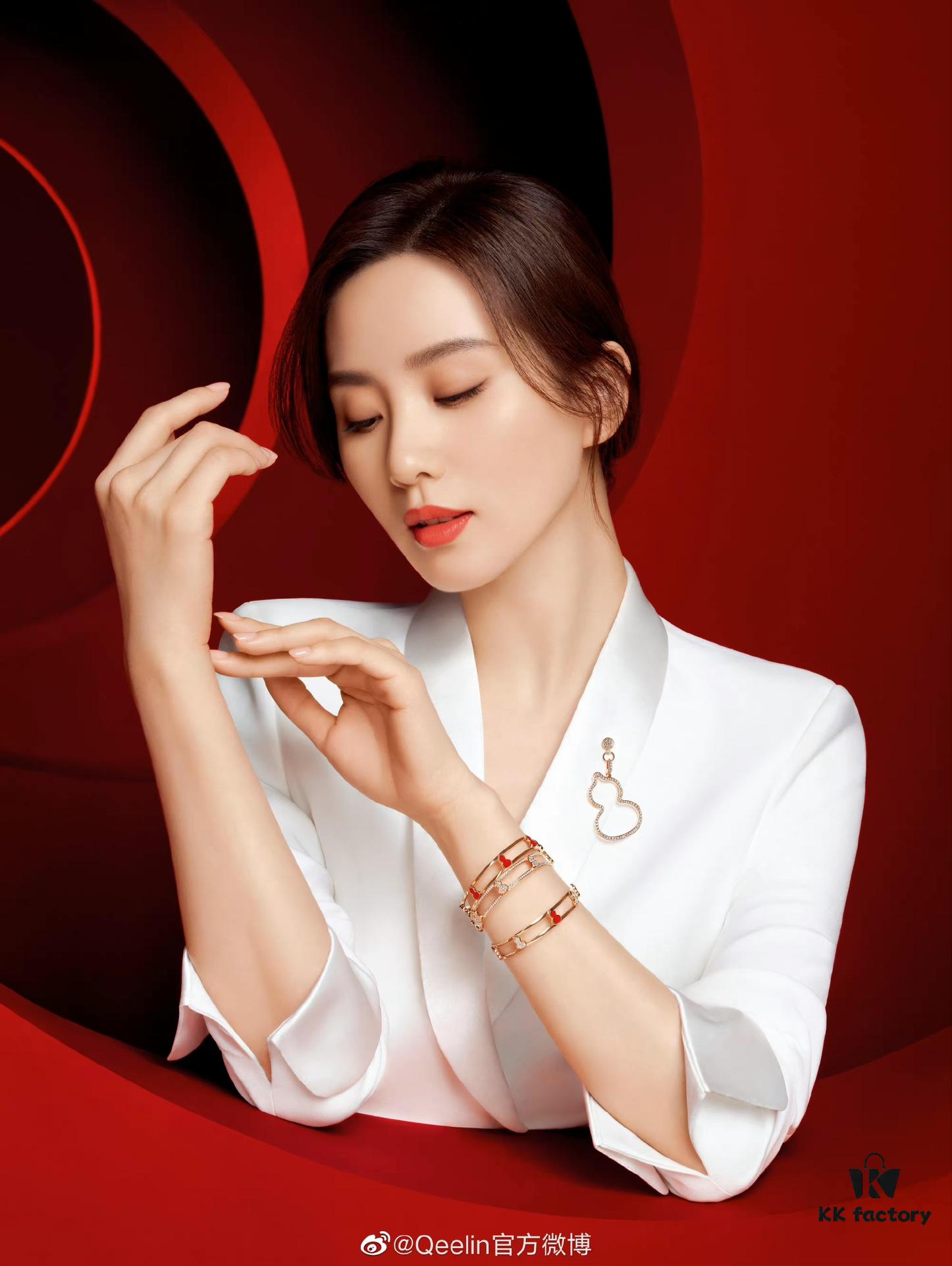 692fdbdb99f2d84055c8b1eb Qeelin 2022 New Arrival Hollow Full Diamond Gourd Bangle, High Jewelry Combining Chinese Elements with Modern Design, Blossom-Inspired Wulu Shape, Celebrating Spring and Fortune in Timeless Style, Crafted in Premium V Gold with Platinum and Rose Gold Options
