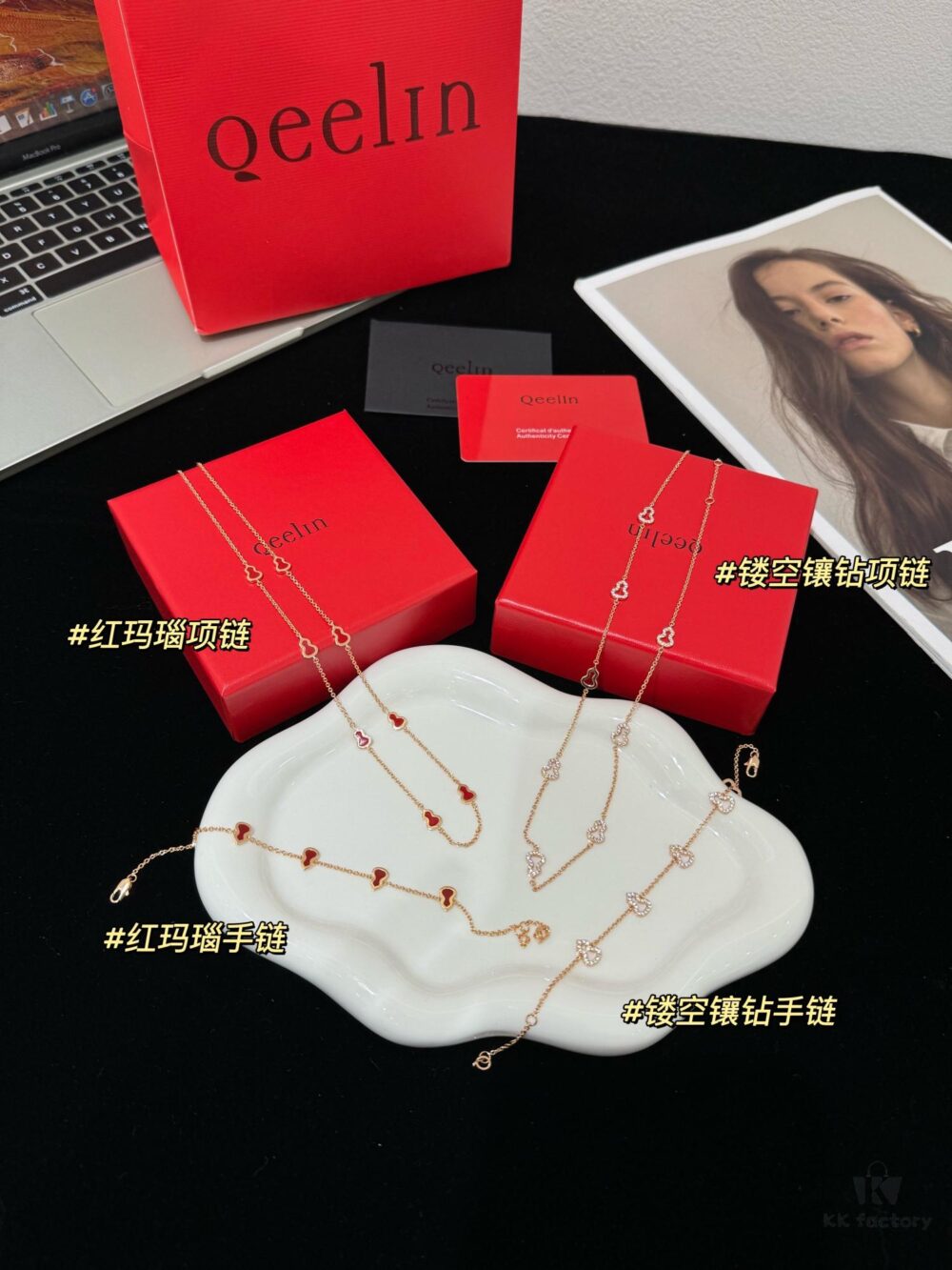 692fdbf899f2d84055c8b21d Q*eelin Qilin 2024 New Wulu Series Eight Blessings Necklace / Five Blessings Bracelet in Gift Box Packaging 🎁