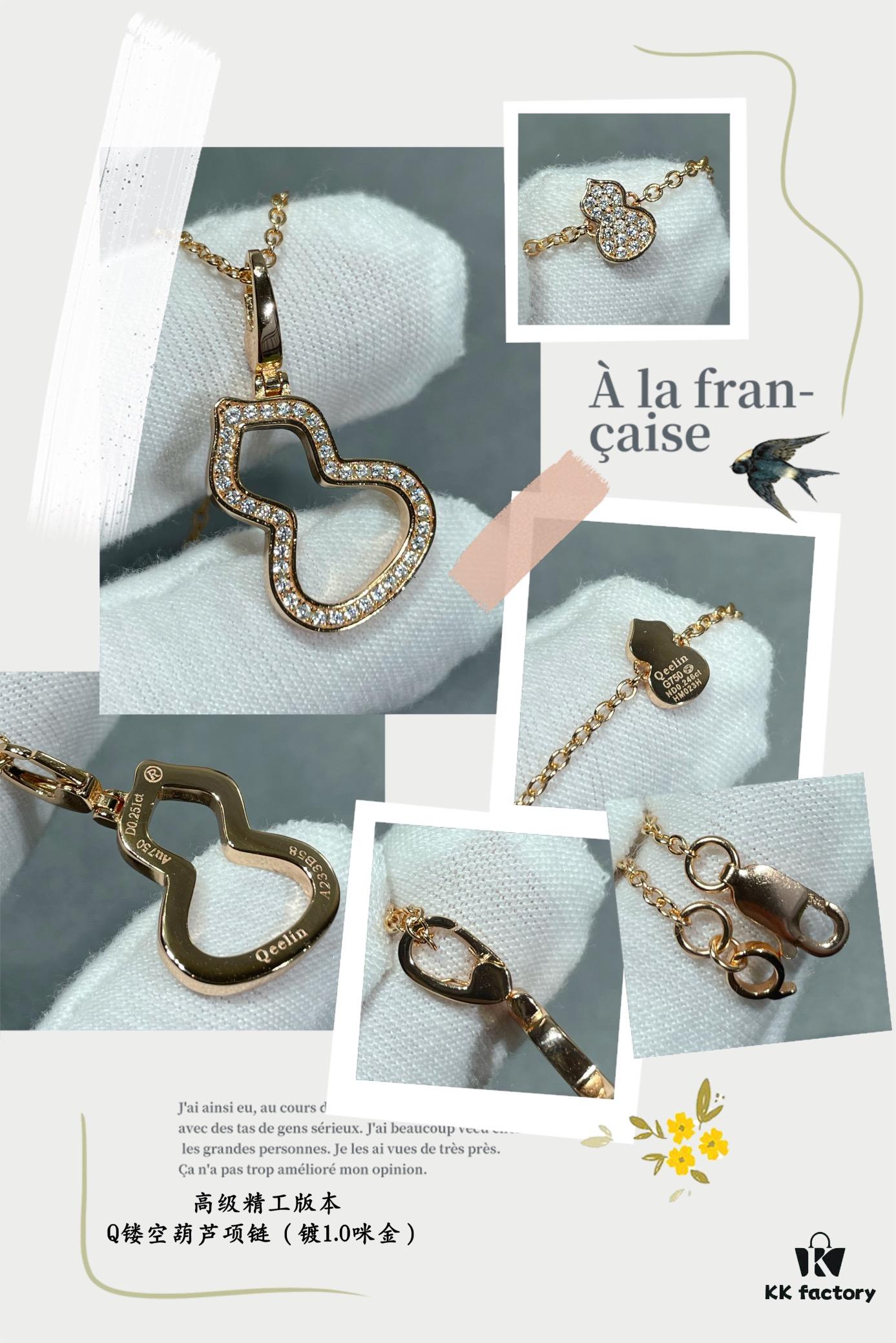 692fdc0099f2d84055c8b22a Kirin Hollow-out Gourd Necklace, Stylish and Versatile with Thick Gold Plating and High-Carbon Brilliant Cut Zircon