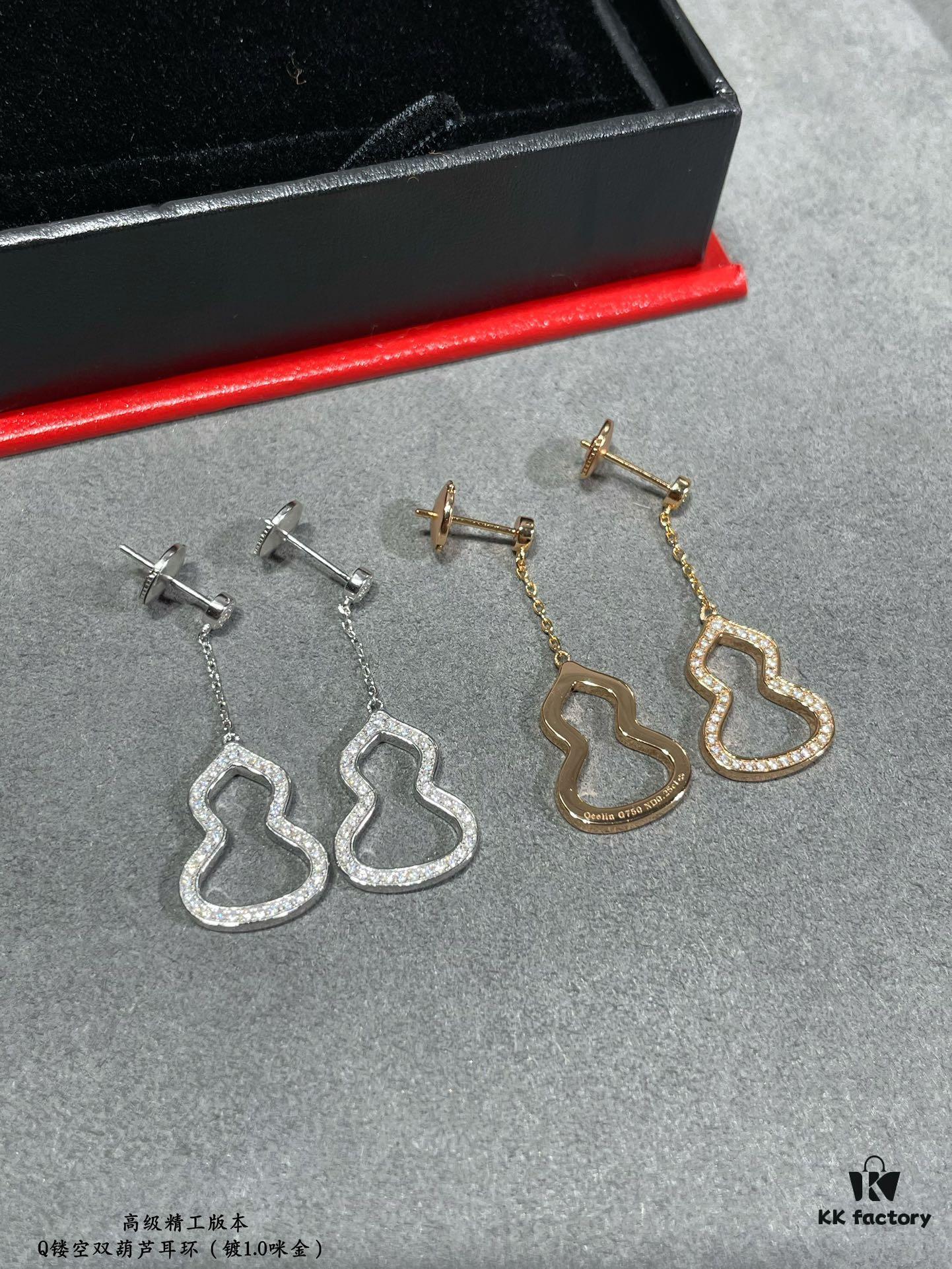 Kylin Double Gourd Earrings