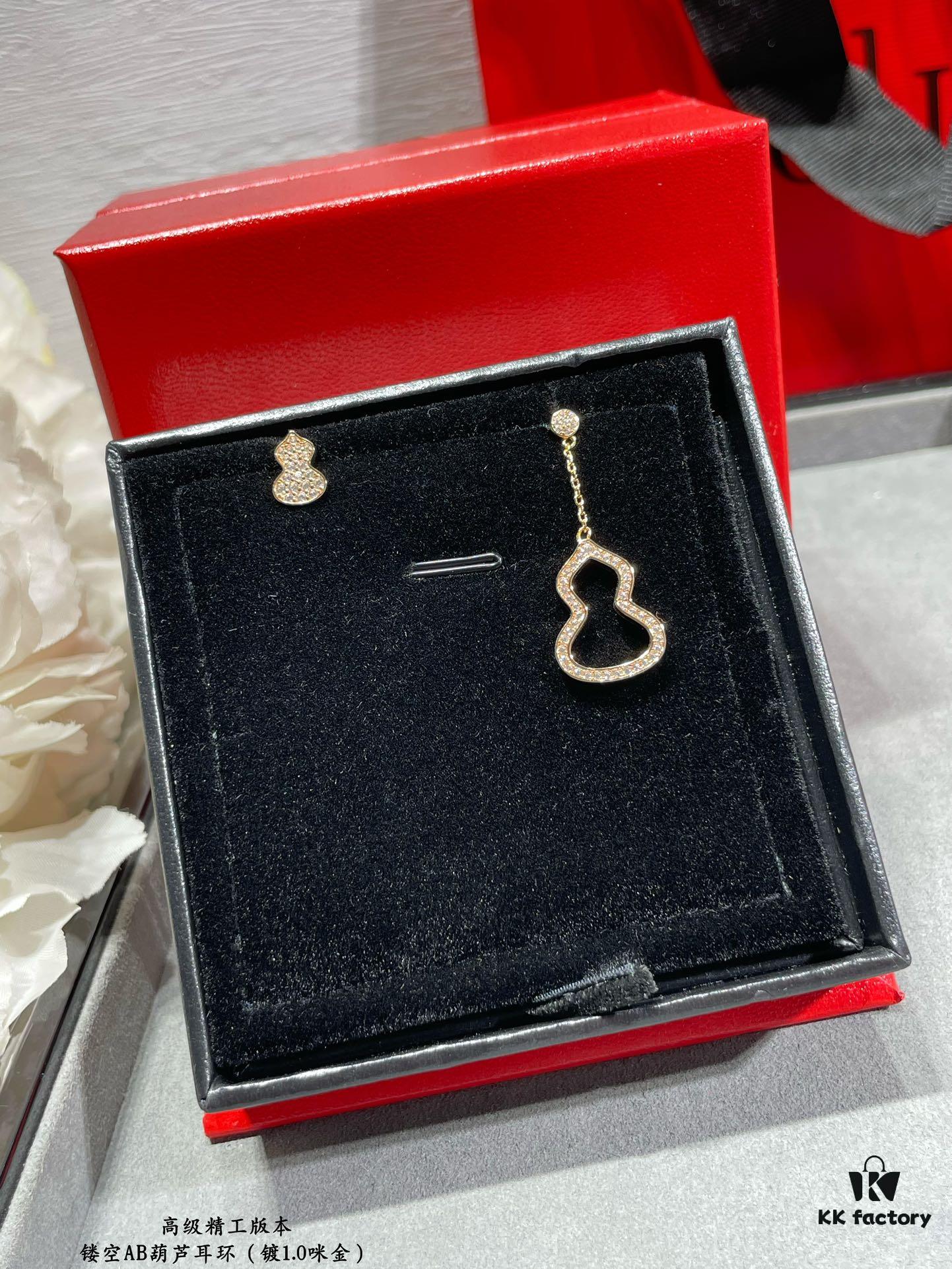 Qilin Yin-Yang Gourd Earrings