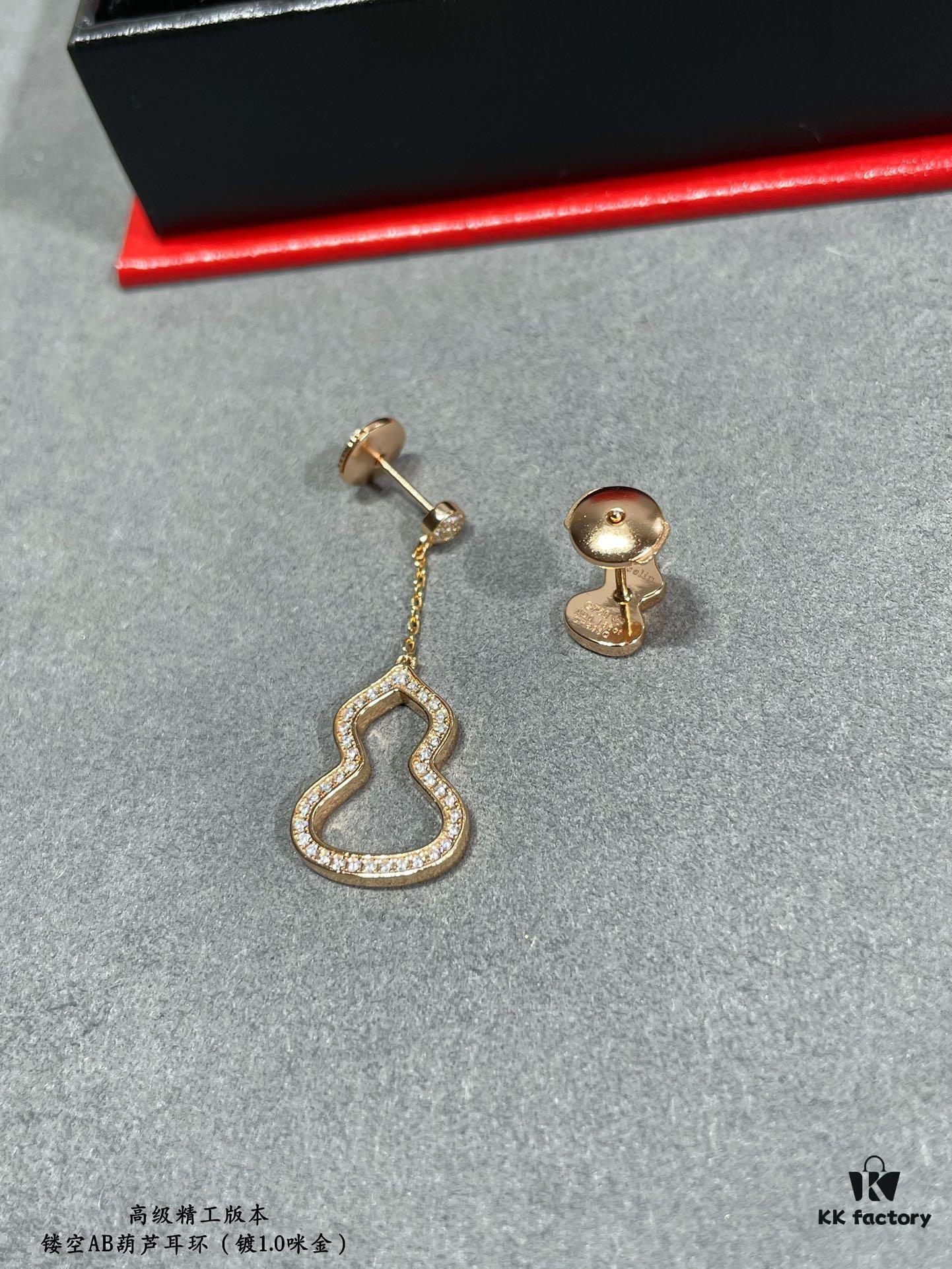 Qilin Yin-Yang Gourd Earrings