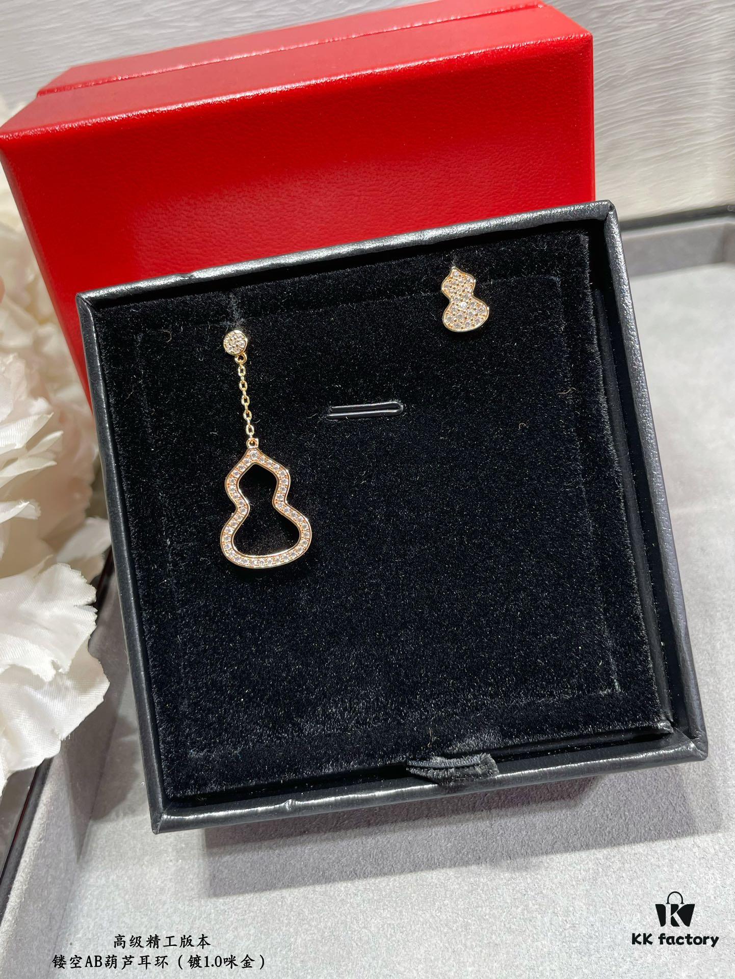 Qilin Yin-Yang Gourd Earrings