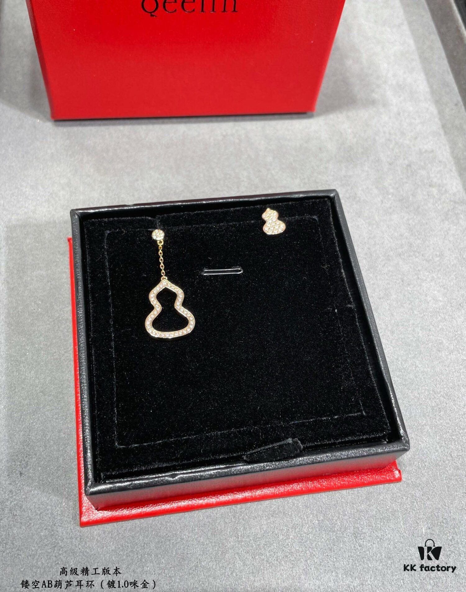 Qilin Yin-Yang Gourd Earrings