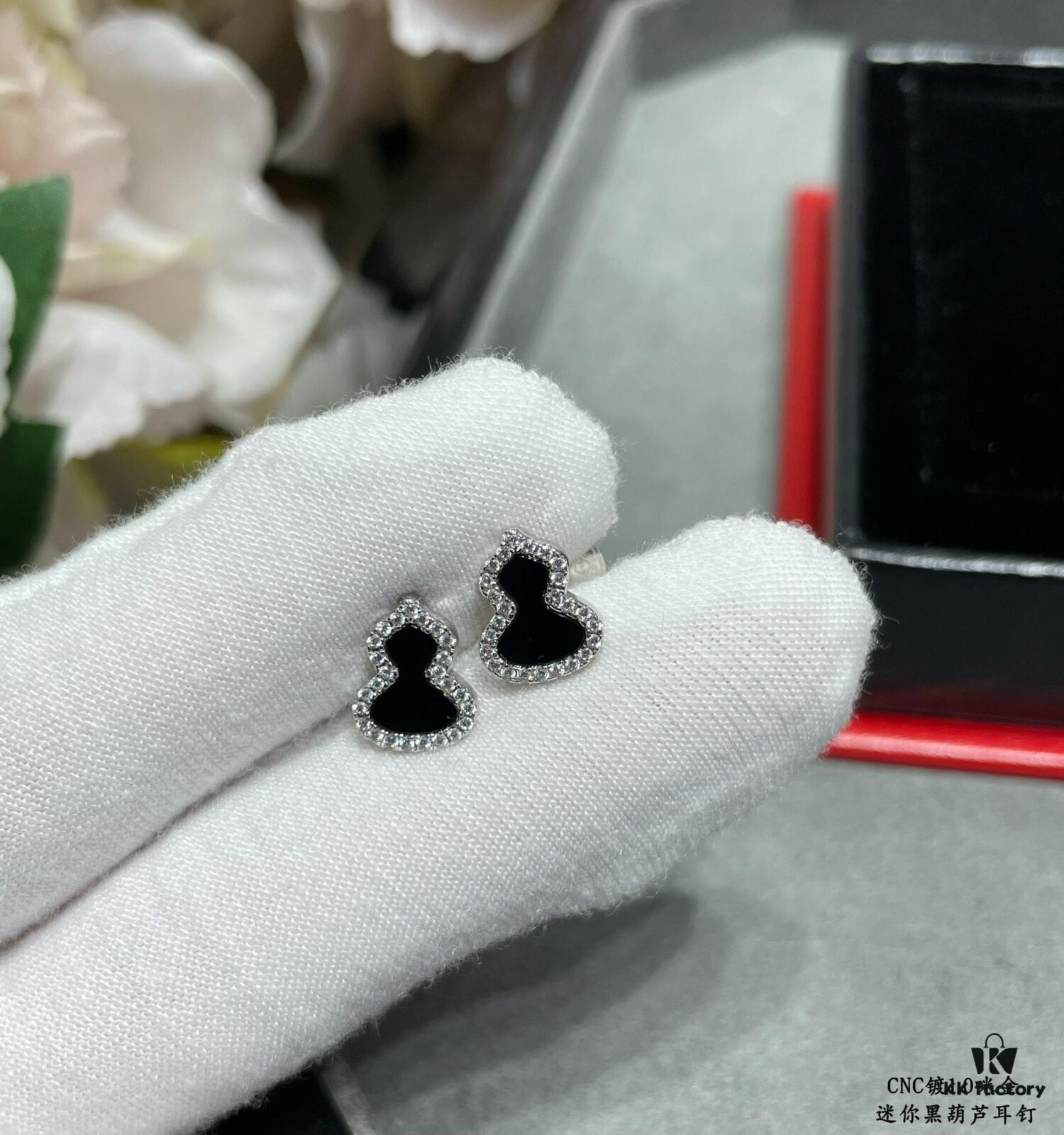 692fdc1799f2d84055c8b243 Kirin Mini Black Gourd Earrings, Wealth-Attracting and Lucky, High Aesthetic Appeal, Stylish Look, Versatile Design, Thick Gold Plating, Premium Real-Gold Appearance