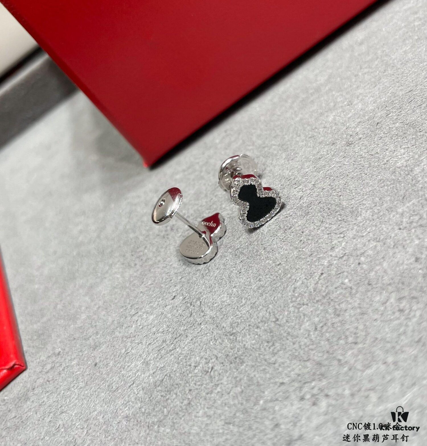 692fdc1a99f2d84055c8b245 Kirin Mini Black Gourd Earrings, Wealth-Attracting and Lucky, High Aesthetic Appeal, Stylish Look, Versatile Design, Thick Gold Plating, Premium Real-Gold Appearance