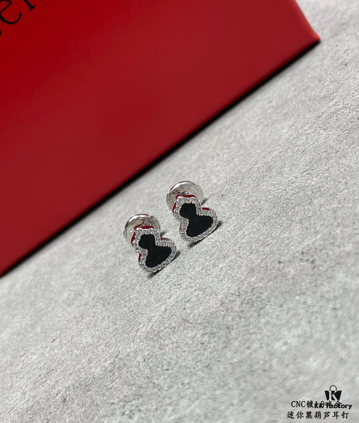 692fdc1b99f2d84055c8b246 Kirin Mini Black Gourd Earrings, Wealth-Attracting and Lucky, High Aesthetic Appeal, Stylish Look, Versatile Design, Thick Gold Plating, Premium Real-Gold Appearance