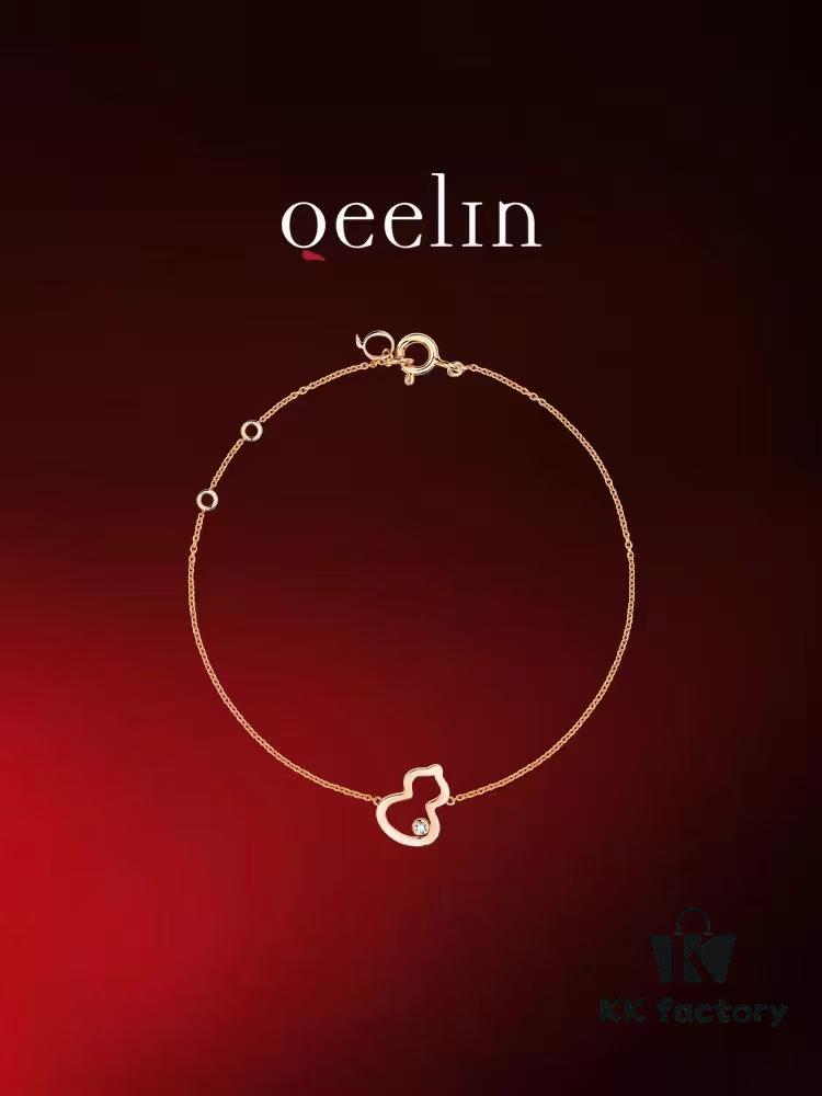 Kirin New Model Necklace Bracelet