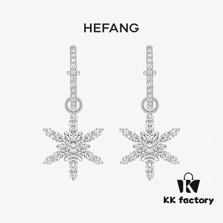692fdc6899f2d84055c8b2b9 HEFANG Jewelry Mini Velvet Snow Earrings for Women, Designer Elegant Pendant Earrings, New Arrival Ear Accessories