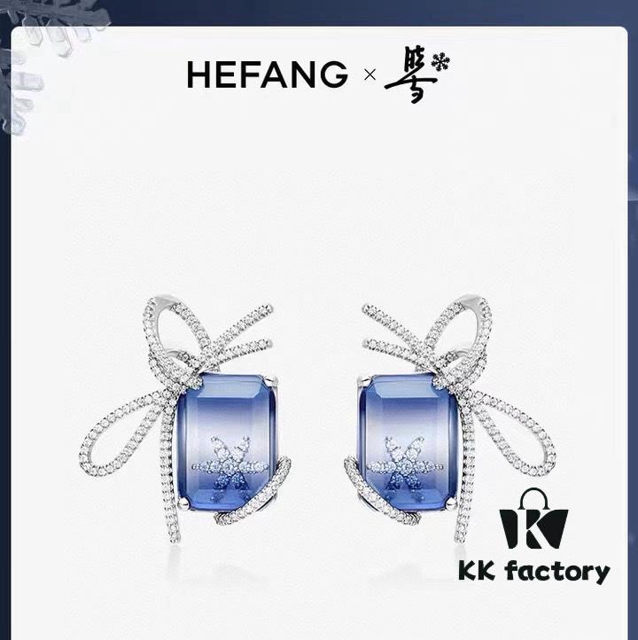 692fdc8999f2d84055c8b2f9 Qixi Gift 🎁 HEFANG Jewelry Ice Blue First Snow Earrings, Women's Ins-style Design Stud Earrings