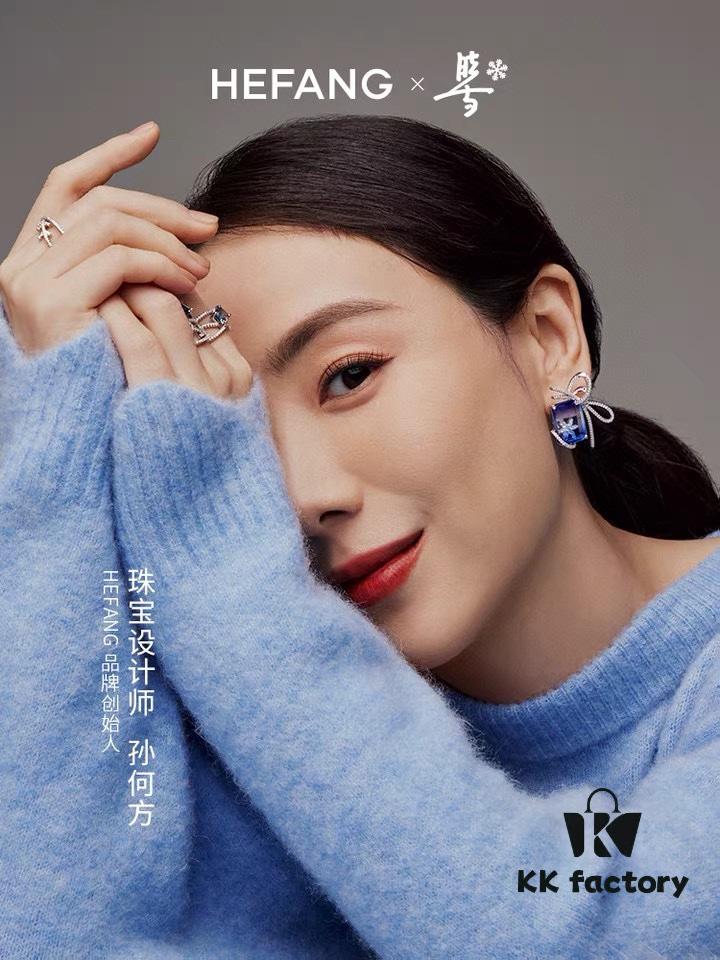 692fdc8b99f2d84055c8b2fd Qixi Gift 🎁 HEFANG Jewelry Ice Blue First Snow Earrings, Women's Ins-style Design Stud Earrings