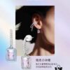 Qixi Gift 🎁 HEFANG Aurora Borealis Candy-Colored Earrings