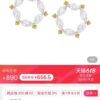 692fdc9799f2d84055c8b316 Qixi Gift 🎁 HEFANG Rose Window Stud Earrings, Ethereal Sterling Silver Ear Jewelry