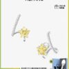 692fdc9799f2d84055c8b318 Qixi Gift 🎁 HEFANG Jewelry Meteor Starfruit Earrings, Sweet and Stylish, Full Silver High Version with Logo