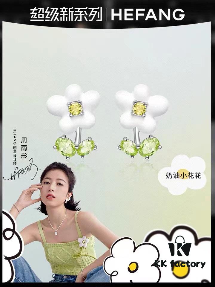 692fdc9e99f2d84055c8b325 Qixi Gift 🎁 HEFANG Creamy Little Flower Stud Earrings, Adorably Cute – Premium Sterling Silver, Same Material as ZP