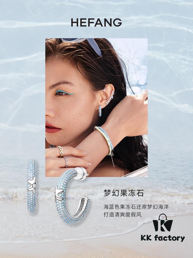 692fdd2999f2d84055c8b40e New Arrival He Fang Ocean Holiday Earrings, Niche Retro Minimalist Design Stud Earrings, High-End Ear Jewelry
