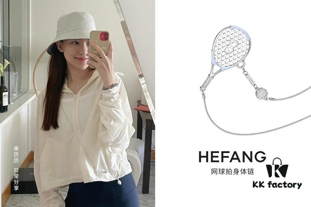 692fdd5e99f2d84055c8b483 New Arrival❤️ HEFANG Jewelry Barbie ✨ New Collection Tennis Racket Body Chain ✨ Wearing Effect Image