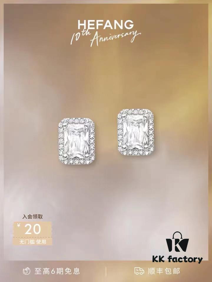 692fddb299f2d84055c8b525 HEFANG Jewelry New Arrival Glittering Sugar Cube Stud Earrings, Luxury Minimalist and Unique Design Elegant Ear Accessories for Women