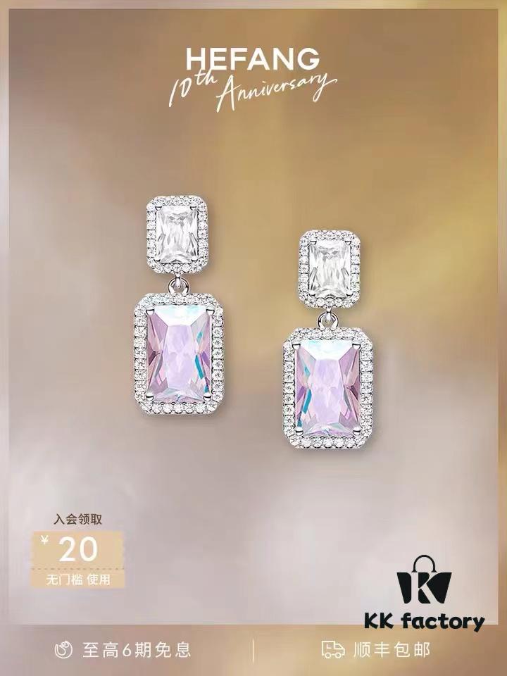 692fddb599f2d84055c8b529 HEFANG Aurora Square Candy Earrings, Luxury Sparkling Minimalist Design Studs, Unique Ear Accessories for Gifting