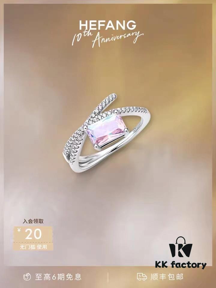692fddb999f2d84055c8b531 HEFANG Jewelry Aurora Ribbon Ring, Elegant French-Style Statement Ring for Women