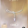 HEFANG Aurora Ribbon Knot Choker Necklace, Same as Zhan Qiuyi's Little Sugar Necklace, Gift Edition