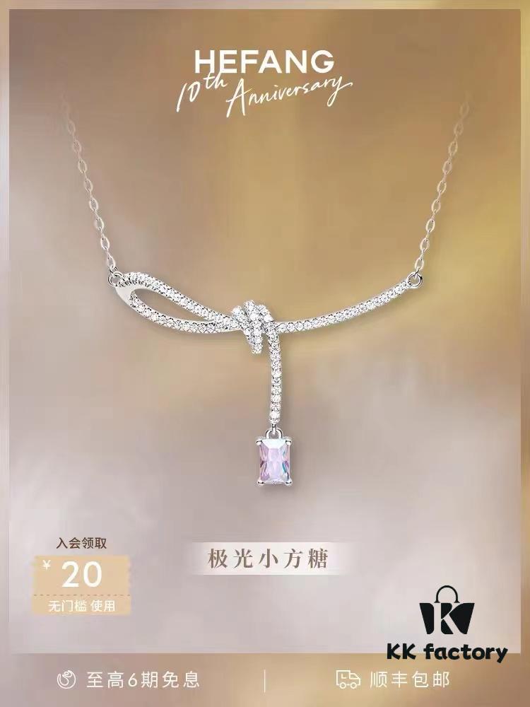 692fddbf99f2d84055c8b53c HEFANG Aurora Ribbon Knot Choker Necklace, Same as Zhan Qiuyi's Little Sugar Necklace, Gift Edition