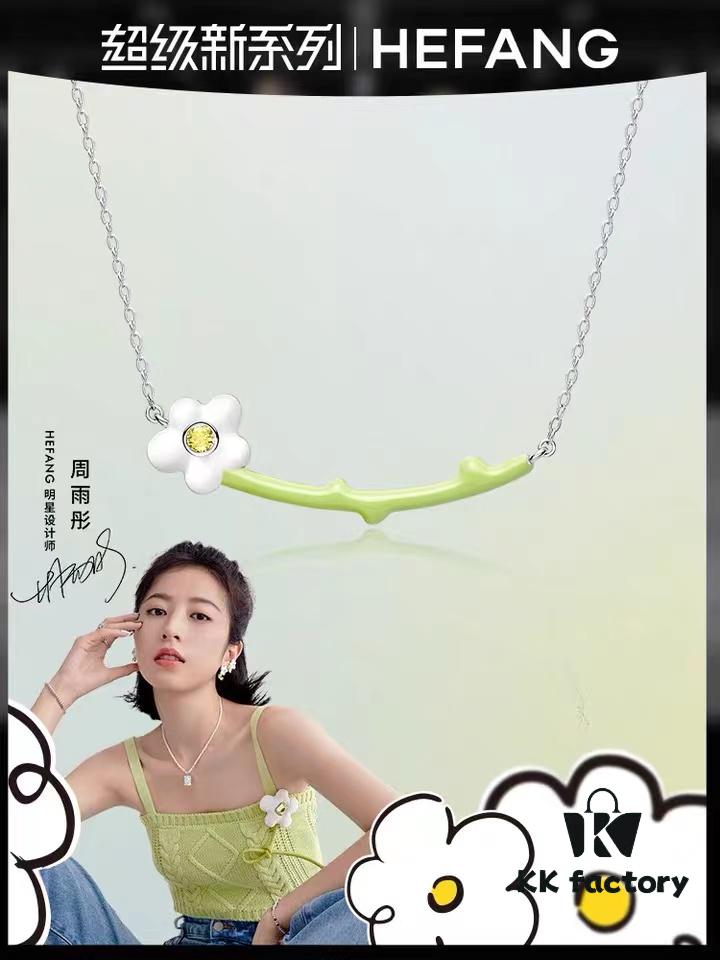 692fddcf99f2d84055c8b557 HEFANG Jewelry Cream Floral Necklace - Ins-style Minimalist Collarbone Chain, Popularized by Zhou Yutong, Ideal Gift for Qixi Festival