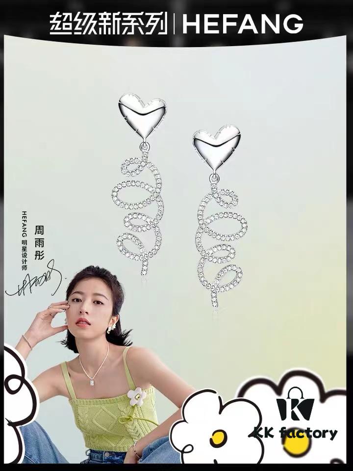 692fddd399f2d84055c8b55f HEFANG Jewelry Cream Twirl Earrings - Limited Edition Ear Studs, Celebrity Style (Zhou Yutong's Pick), Ideal Gift for Qixi Festival