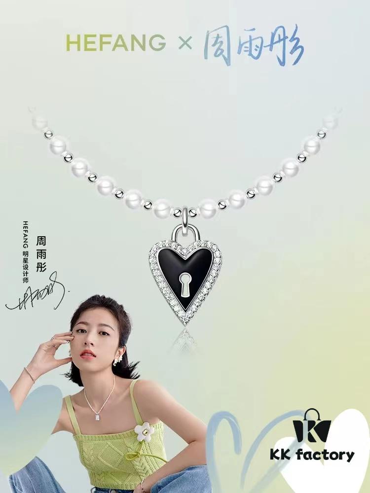 Magic Adventure Short Necklace by HEFANG (Same Style as Zhou Yutong)