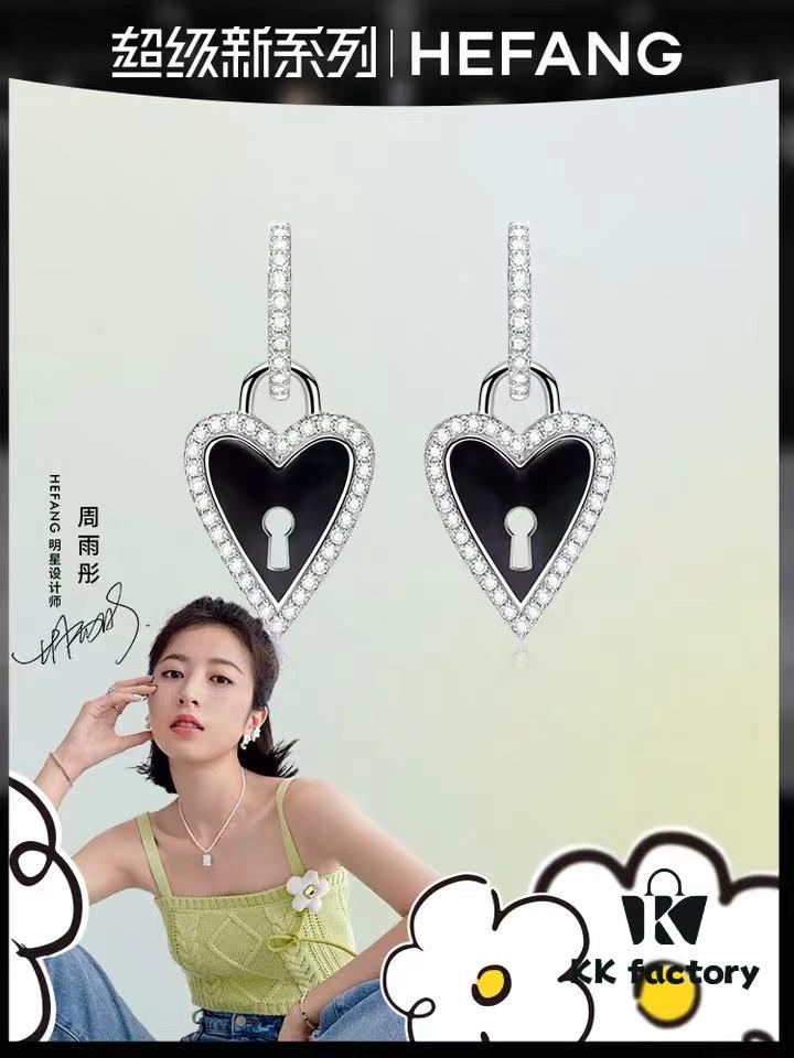 692fddde99f2d84055c8b570 Zhou Yutong Same Style Hefang Magical Adventure Earrings, Boutique Design Stud Earrings, Ear Jewelry