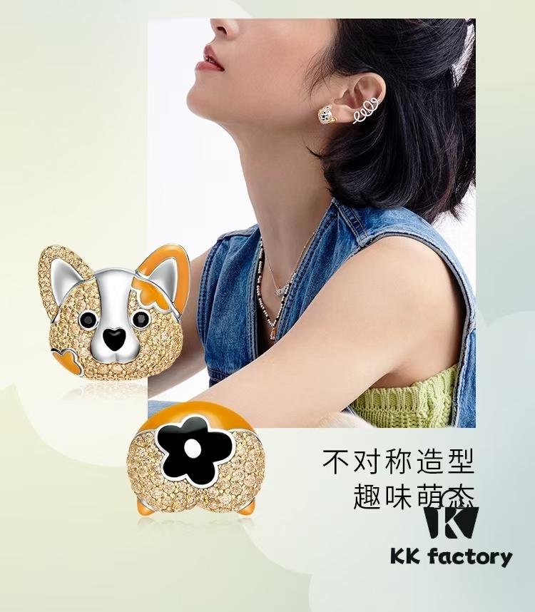 He Fang Corgi Stud Earrings