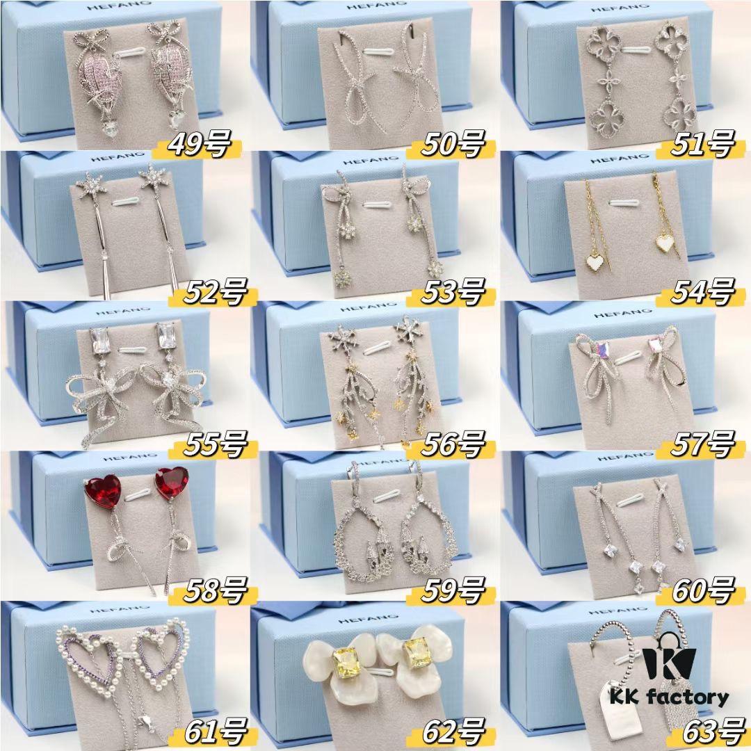 HEFANG / He Fang Boutique Collection Earrings Assortment