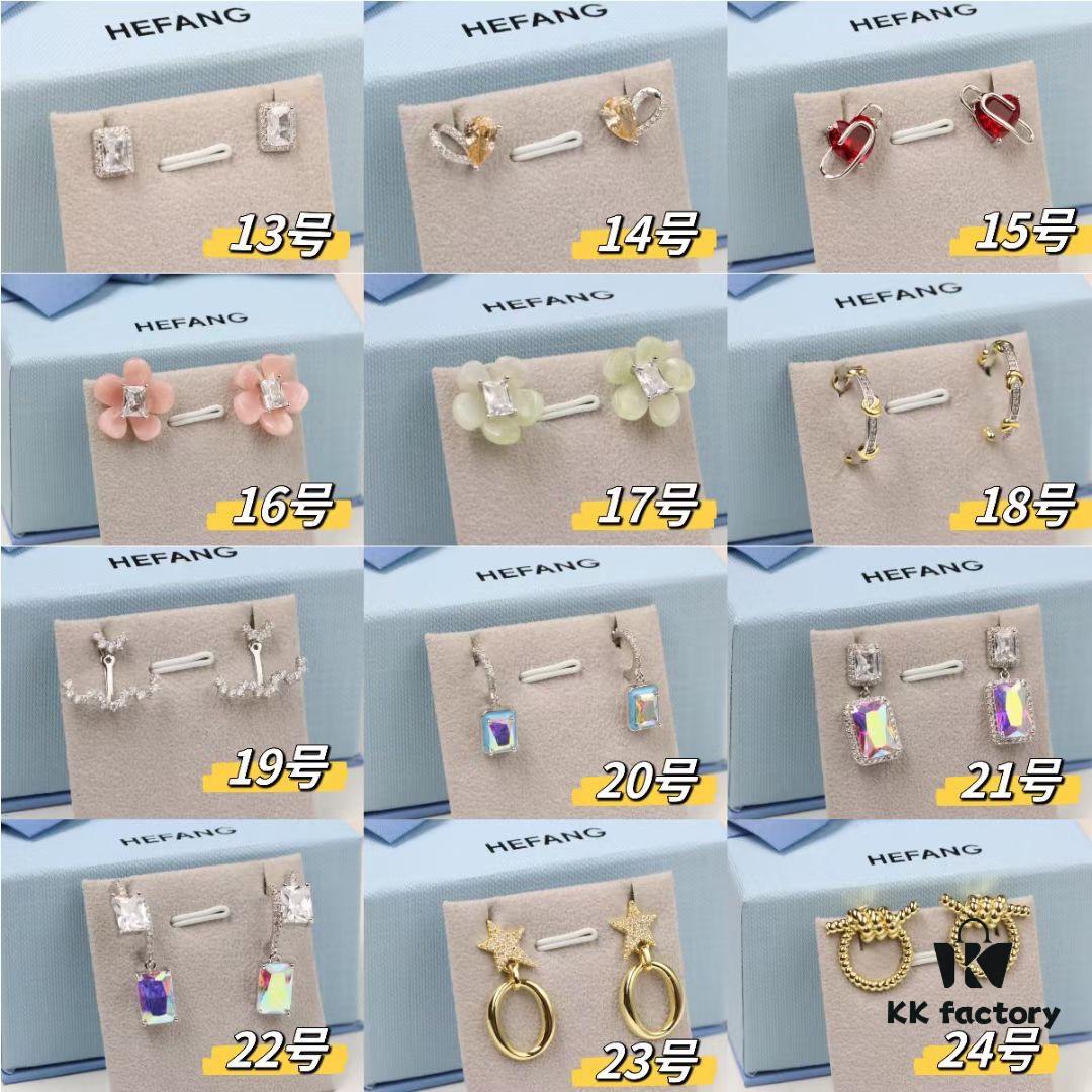 HEFANG / He Fang Boutique Collection Earrings Set Image