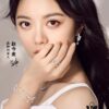 692fde5c99f2d84055c8b619 HEFANG Jewelry Product Share | Nebula Ring