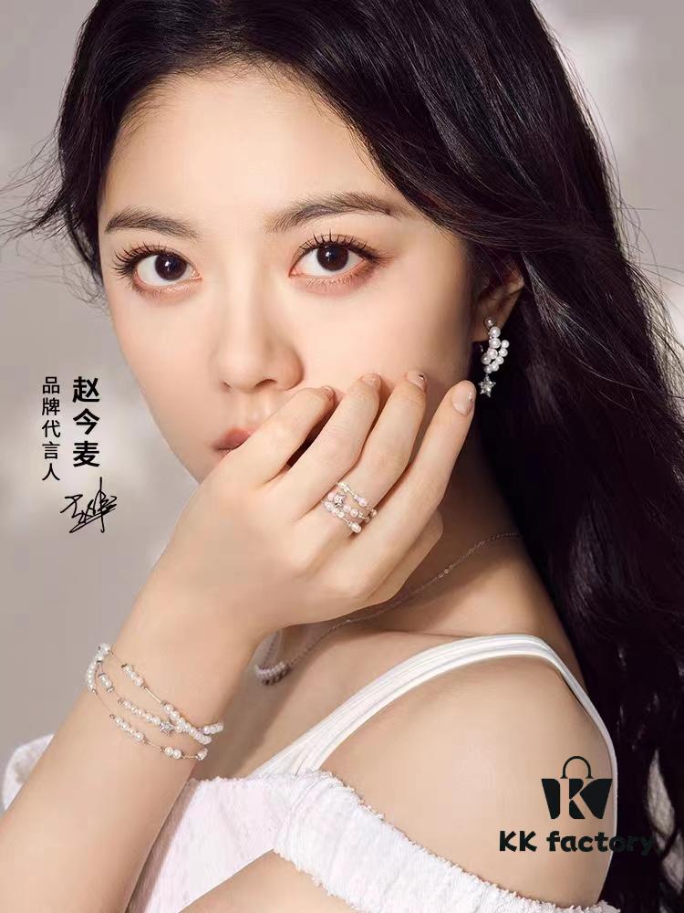 692fde5c99f2d84055c8b619 HEFANG Jewelry Product Share | Nebula Ring