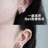 692fde6399f2d84055c8b622 HEFANG Jewelry Product Share | Starlight Stud Earrings ✨