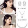 Nebula Cubic Necklace / Stud Earrings