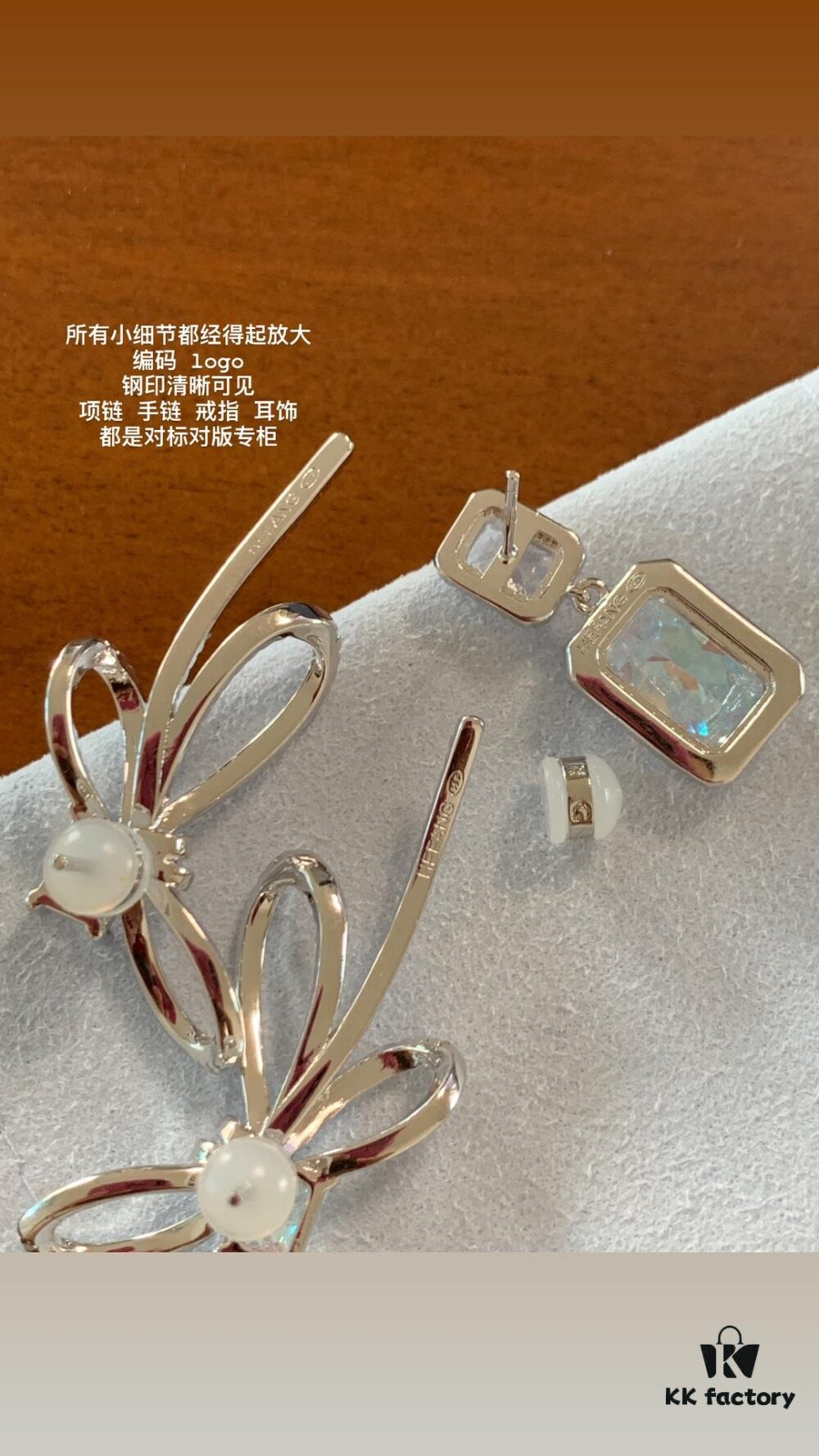 692fdf6499f2d84055c8b742 1. Brand Stamp, Logo Engraving Clear
