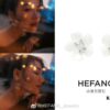 692fdfb499f2d84055c8b7aa He Fang Freesia Stud Earrings