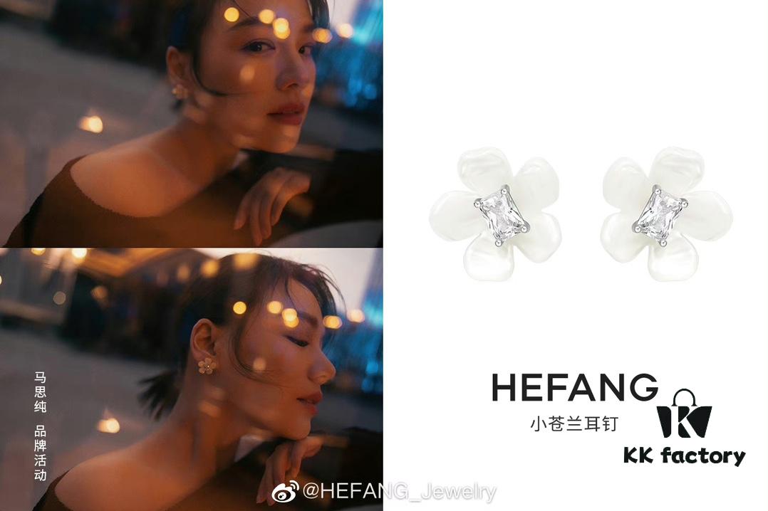 692fdfb499f2d84055c8b7aa He Fang Freesia Stud Earrings