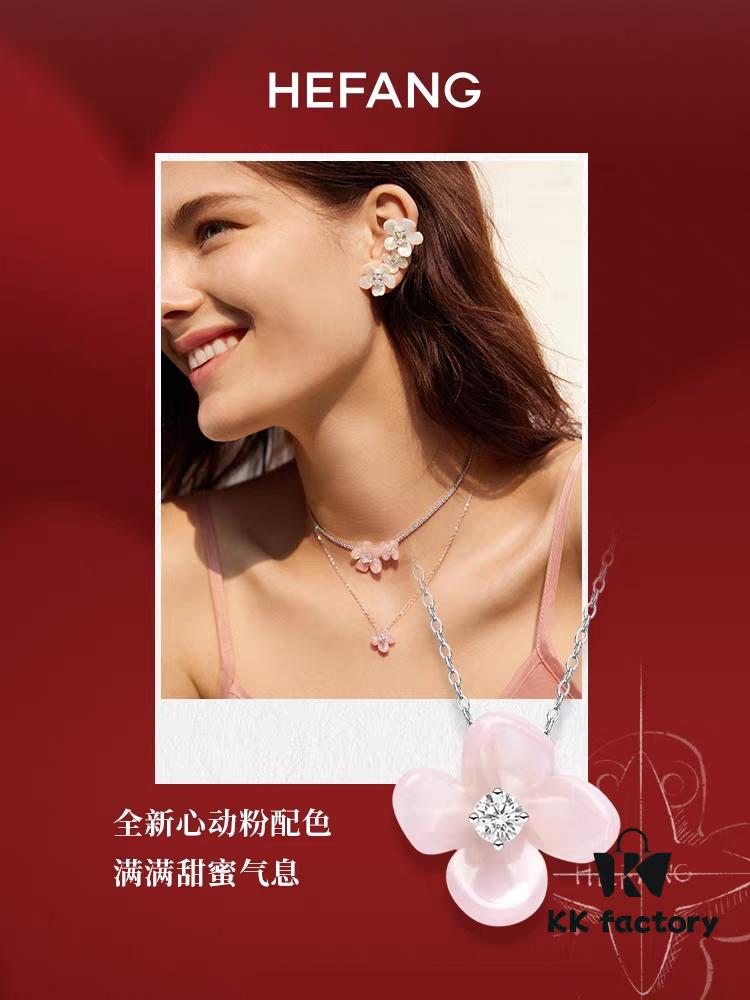 692fdfb999f2d84055c8b7b3 520 Gift: He Fang Santalum Necklace for Collarbone
