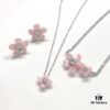 520 Gift: He Fang Santalum Necklace for Collarbone