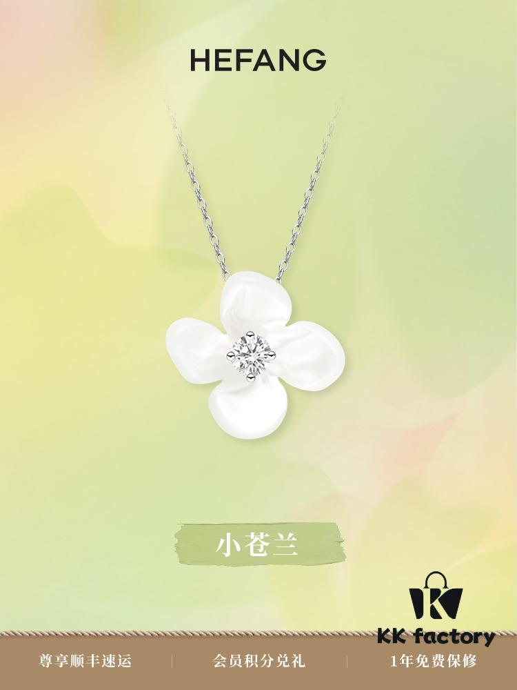 692fdfe199f2d84055c8b800 HEFANG Xiaocanglan Collar Necklace