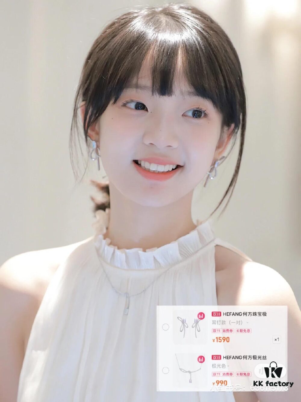 692fe02699f2d84055c8b879 Cute Girl Recommendation~